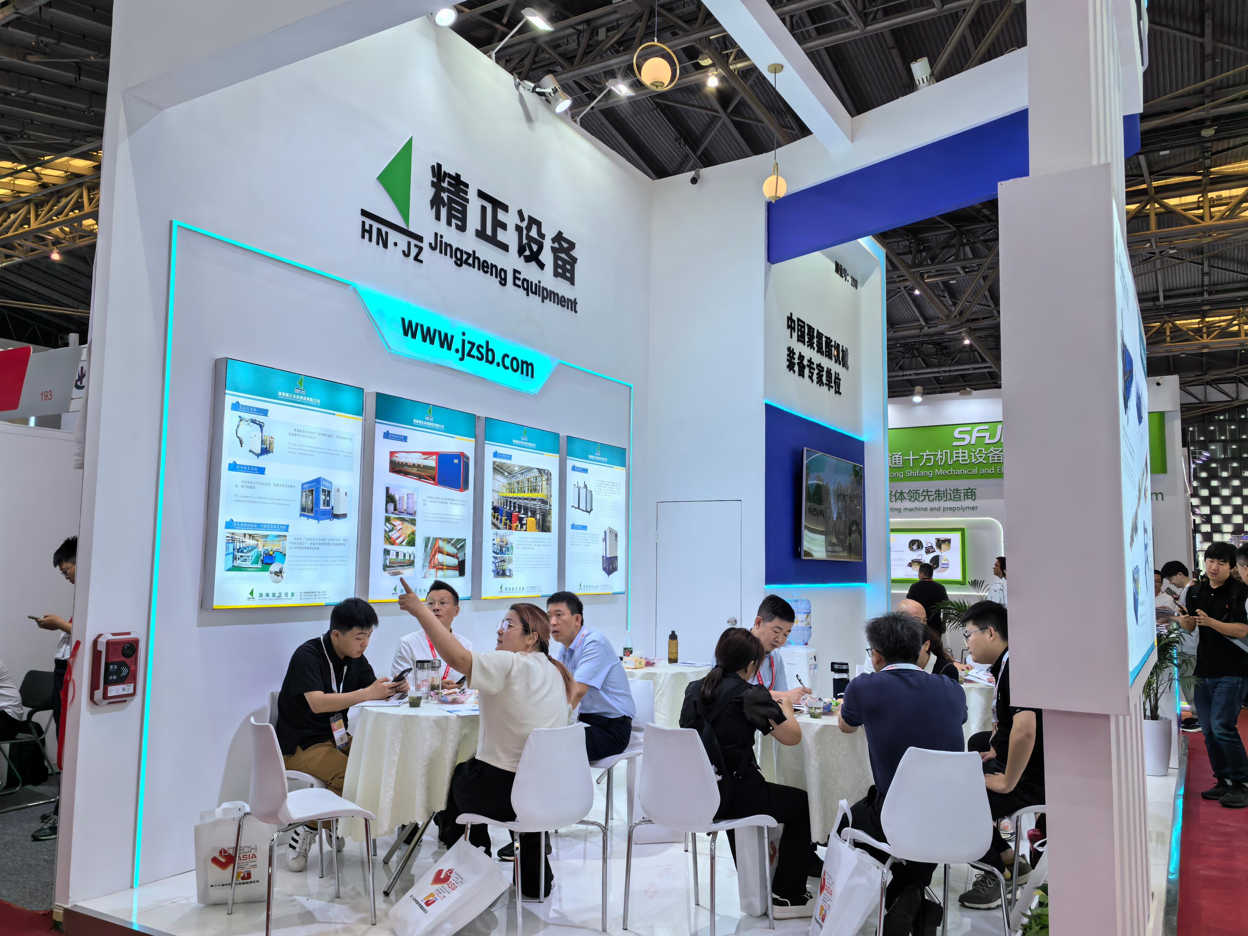 1749629531673649.jpg 微信圖片_20250611151718.jpg