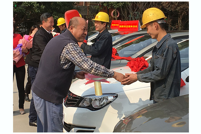 轎車獎勵員工,意在激勵有為